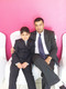 forum avatar